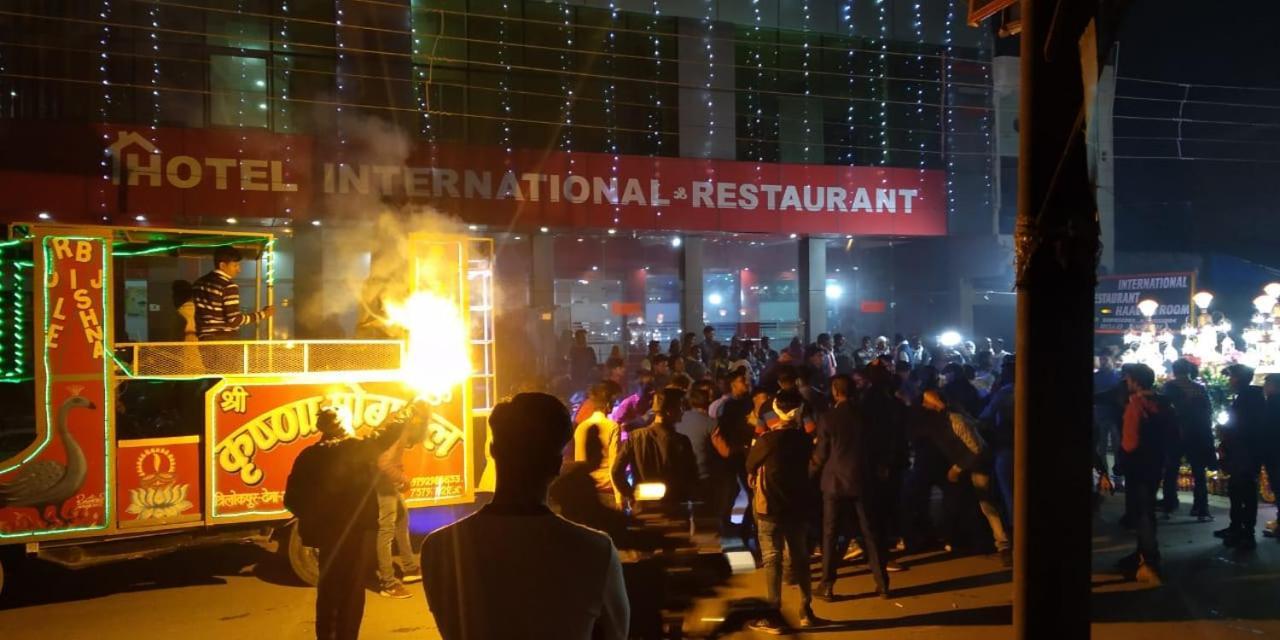 Hotel International & Restaurant Amethi Ngoại thất bức ảnh